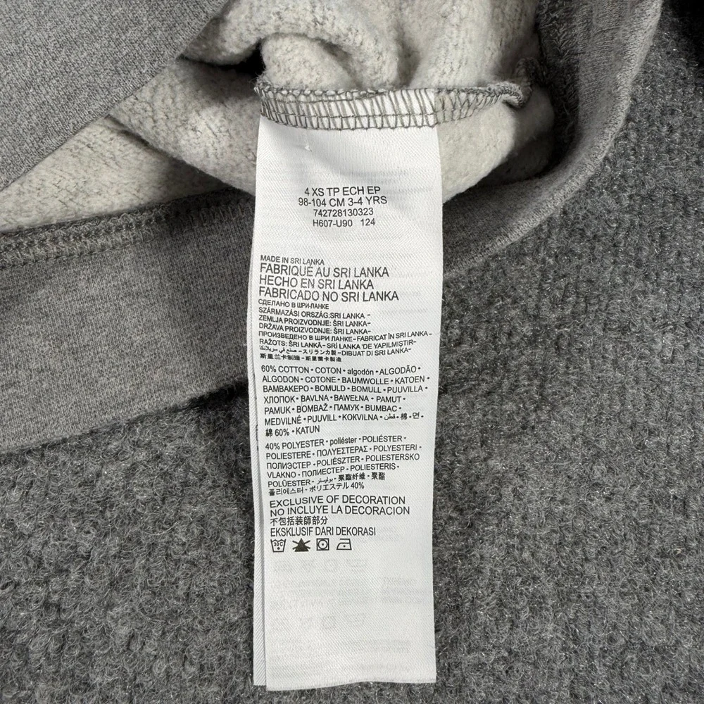 Nike Air Kids Pullover Hoodie Gray Graphic Logo Sweatshirt Size 4 3-4YRS #4403
